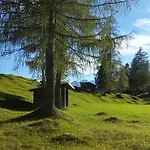 Rauth شقة